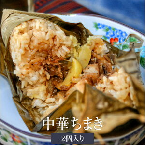 ܂ ؂܂ 2 Ⓚ W W `}L ɂ ٓ Y arbor japan A[o[Wp ^rO