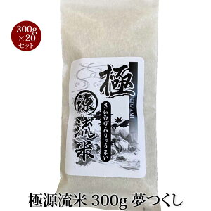 Y ɌăMtgp 300g  ōi  _ƒ Y   j 蕨  EAT-Plus ^rO