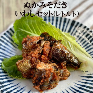 킵 ʂ݂ 킵Zbg iggjYggʂ݂i킵180gjʂ߂񂽂i킵150gj Hה Zbg kB ʂ  ʂ݂ 