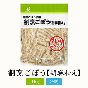 BڂiӖaj 1kg y H@ т̂ ɂ   ӂ肩 ① lC Mtg B̖ CP_Hi ^rO