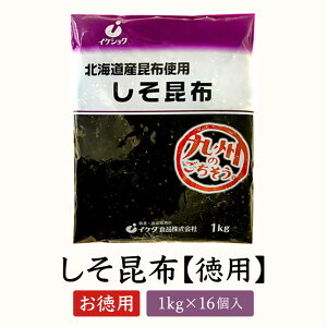 z ώ т̂ ɂ   ӂ肩 퉷  lC B̖ CP_Hi ^rO