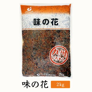 ̉ ώ z Ԃ т̂ ɂ   ӂ肩 퉷  lC B̖ CP_Hi ^rO