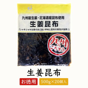 Iz ώ т̂ sh ɂ   ӂ肩 퉷  lC B̖ CP_Hi ^rO