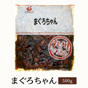 ܂낿 500g ώ т̂ ܂̊p z̒ώ ɂ   ӂ肩 퉷  lC Mtg B̖ CP_Hi ^rO