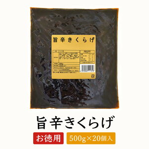 |h炰 500g ώ т̂ sh ɂ   ӂ肩 퉷  lC B̖ CP_Hi ^rO