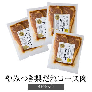 Ⓚ ݂ [X X 180g × 4 Ⓚ sh ؓ Ԃ Y {茧Y ȒP g؂TCY ֗   Y   ^rO