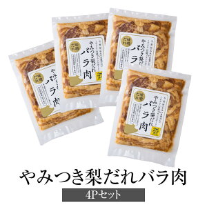 Ⓚ ݂ o X 180g × 4 Ⓚ sh ؓ Ԃ Y {茧Y ȒP Y g؂TCY@֗     ^rO