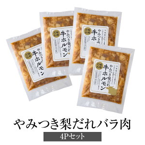 Ⓚ ݂ z X 180g × 4 Ⓚ sh   Y {茧Y ȒP g؂TCY ֗   Y   ^rO