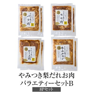 Ⓚ ݂ oGeB[ZbgB X 180g × 8 Ⓚ sh ؓ Ԃ   Y {茧Y ȒP g؂TCY ֗   Y   ^rO