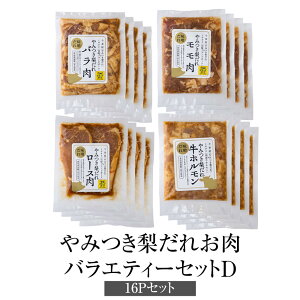 Ⓚ ݂ oGeB[ZbgD X 180g × 16 Ⓚ sh ؓ Ԃ   Y {茧Y ȒP g؂TCY  Y   ^rO