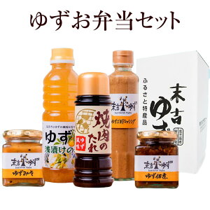 yMqi]sj炨͂Iz 䂸ٓZbg Zbg lߍ킹 䂸 ē̂ ܃hbVO Ђ̑f 䂸݂ 䂸ώ T_ Е Ă 