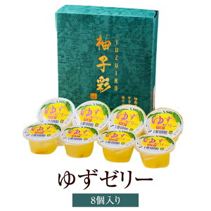 yOZ[IĂ܂Iz䂸[[ 8 sFuh 䂸 ċx sy o[xL[  Mtg v[g j   Yi  