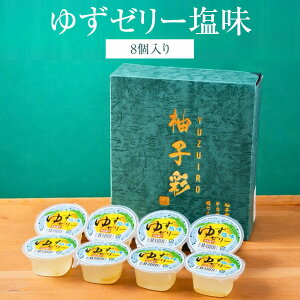 䂸[[  8 sFuh 䂸 ς艖 Cm[w ċx sy o[xL[  Mtg v[g j   Yi  