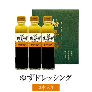 ZiHʃZ^[ g䂸 䂸hbVO 190ml×3{ Mq ʏ`  hbVO T_ Jpb` C Ă Mtg   j ۑsgp   