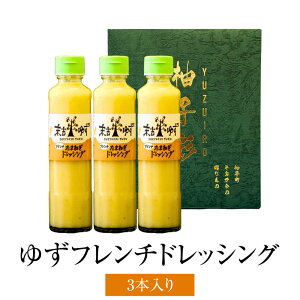 䂸t`܂˂hbVO 190ml×3{ g䂸 t`hbVO Mq  \ ʂ˂ T_ Jpb` }l t`  H Mtg  p 