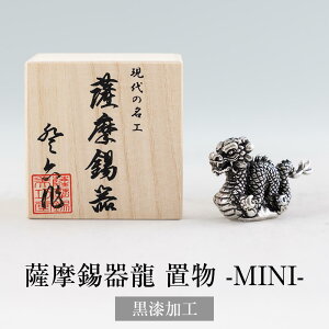 u F헴 -MINI- H 2024N x C  `H|i F  KтȂ Ȃ N  FH|Ё@^rO