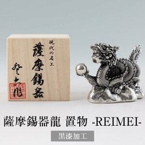 u F헴 -REIMEI- H 2024N x C  `H|i F  KтȂ Ȃ N  FH| ^rO