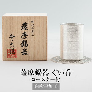   ᔒグH 135ml { ˔ F 傱  u Vv v[g Mtg v[g 蕨 i p  LOi LO j a җ  