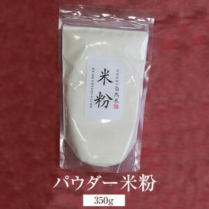 ĕ pE_[ĕ 350g Oet[ 엿 _ Y BY ꌧY 蕨 j R͔|k ^rO