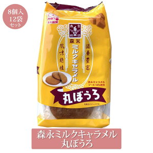 Xi~NLۂڂ 8×12 96 َq ۂڂ B yY ܂Ƃߔ   {ي ^rO