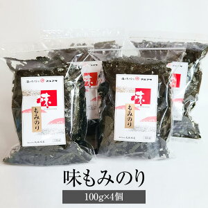 C ݂̂ 100g × 4 LCY ɂ i ٓ Mtg MtgZbg v[g  ېY ^rO