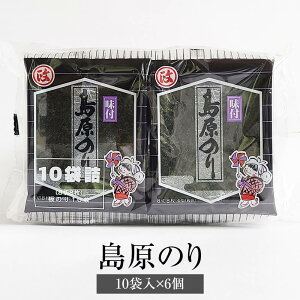 C ̂ 10ܓ × 6 LCY ɂ i ٓ Mtg MtgZbg v[g  ېY ^rO