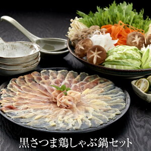 Zbg Y ܌{ԓZbg  ނ˓ { o` X[v MqӞt Ⓚ {  Y BY Y  Mtg v[g j 蕨 Ε OX
