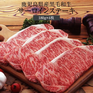 T[C Yјa T[CXe[L 180g × 4 Ⓚ јa   Y BY Y  Mtg v[g j 蕨 VN  OX^WA ^r