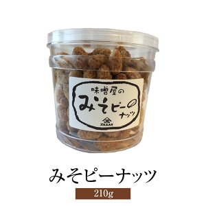 َq ݂s[ibc 210g × 2 ܂ s[ibc Ԑ   gq gq ^rO