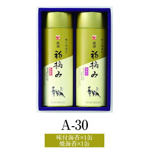 C A-30 tC 85 × 12 ĊC 85 × 12 Y LCY E YC p Mtg ϔ MtgZbg v[g  YC ^rO