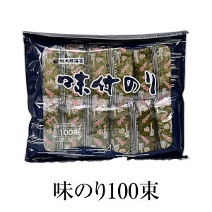 C ̂ 100 × 2 Y YC t̂ tC e  YC ^rO