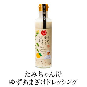 hbVO ݂䂸܂hbVO 270ml × 2 䂸ʏ`gp T_  Jpb` Y BY 啪Y  XHi ^rO