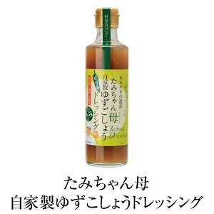 hbVO ݂ꎩƐ䂸傤hbVO 270ml × 2 sh ܂˂ 傤 T_ Lq ؂  Y BY 啪Y  XHi ^rO