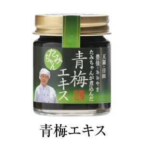 ~GLX ~GLX 60g ~ N Y Y BY 啪Y  XHi ^rO