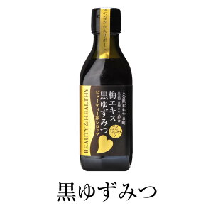 h{hN 䂸݂ 200ml e N Y Y BY 啪Y  XHi ^rO