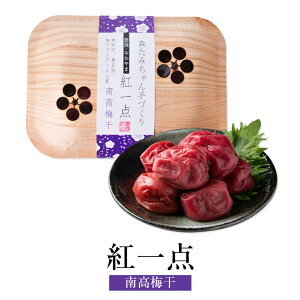 ~ g_ 썂~ 350g Y Y BY 啪Y p Mtg v[g yY  XHi ^rO