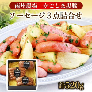 ؃\[Z[W3_l 520g ECi[\[Z[W tNtg {jA\[Z[W   Zbg   Mtg B_ꊔ ^rO