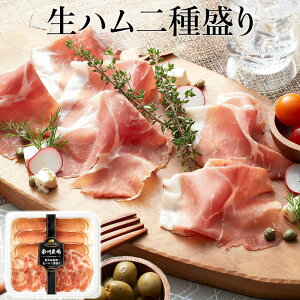 n퐷 40g  Rbp H C { ܂ O ̂܂ pX^ T_   B_ꊔ ^rO