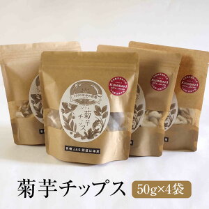 �e���`�b�v�X 50g × 4�� 200g �e�� �`�b�v�X ����� �������� ���X�` �u�ߕ� ���N ������ �^�r�O����