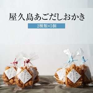  v 2 × 5 MtgZbg Y BY Y vY v Y Ysgp yY  SHIMAYUI LABEL [x ^rO