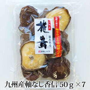 BYȂM 50g×7Zbg M ۏ ő Y   YX ^rO