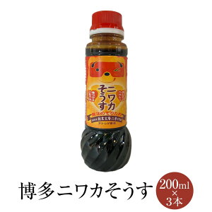 \[X  y\z jJ 200ml × 3{ ݖ  B  Y  ^PVQݖ ^rO