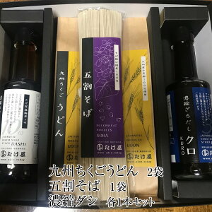ǂ  Zbg Bǂ × 2 ܊ × 1 Zkǂ_V 200ml Zk_V 200ml e1{Zbg Y B   o` Mtg MtgZbg v[g   