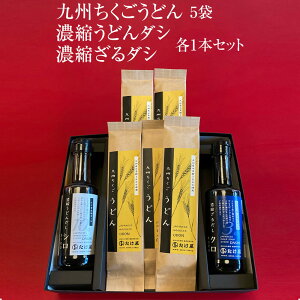 ǂZbg Bǂ × 5 Zkǂ_V 200ml Zk_V 200ml e1{Zbg Y B   o` Mtg MtgZbg v[g   ^rO