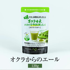 y@\\Hiz IÑG[ 120g IN100% NHi  pE_[   Y Y BY Y H@ 䂤pPbg [  LЃG[ ^rO