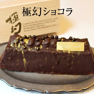 ywzKg[VR ɌVR 18cm Ⓚ Ⓚ `R[g `RP[L v[g Mtg av[g P[L 蕨  [vX ^rO