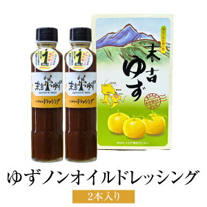 yBbgIœoIz ZiHʃZ^[ 䂸mIChbVO 190ml×2{  Mq k ۑsgp T_ C   wV[ ς  Mtg v[g 