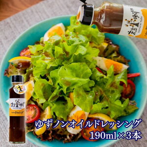 yBbgIœoIz ZiHʃZ^[ 䂸mIChbVO 190ml×3{  Mq k ۑsgp T_ C   wV[ ς  Mtg v[g 