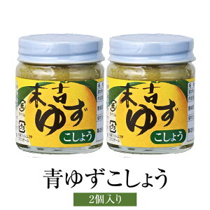 yMqӞƂ΃RIz䂸傤 䂸Ӟ 50g×2  Mq g䂸 䂸 Ƃ炵 BY sFuh  N ǂ  ł Ă hg  z