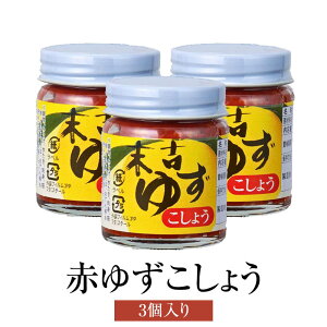 yMqӞƂ΃RIz䂸傤 Ԃ䂸Ӟ 50g×3 sh h~  Mq g䂸 䂸 ԂƂ炵 BY sFuh  N  ĂLq 